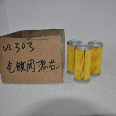 VC303里其樂(lè)氣鎮(zhèn)閥濾芯